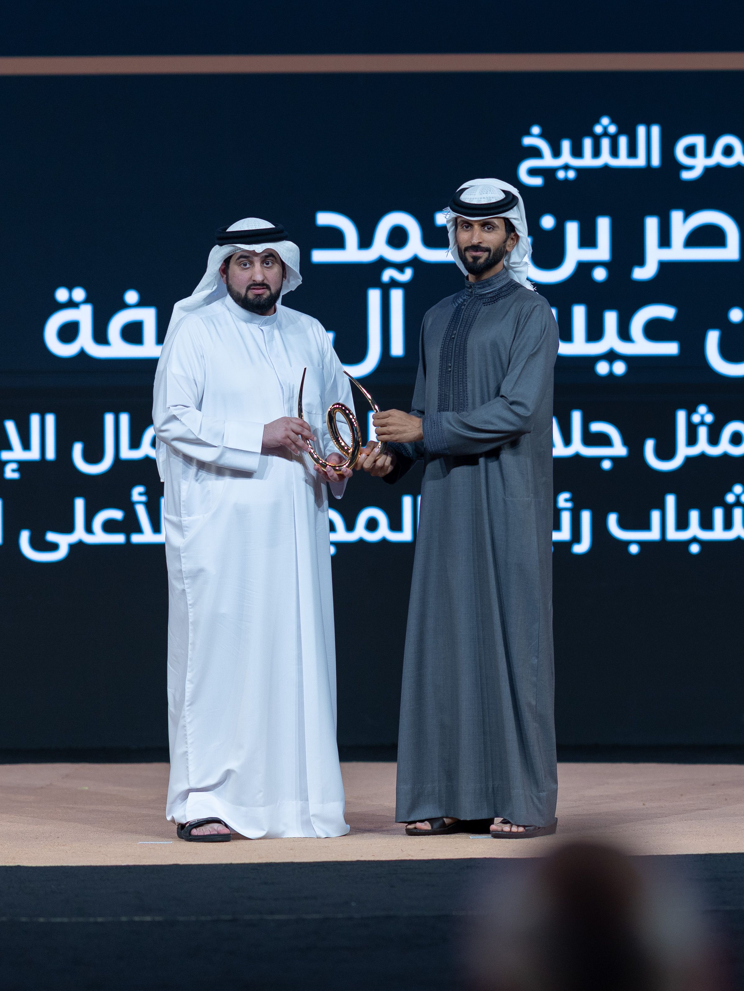 سمو الشيخ ناصر